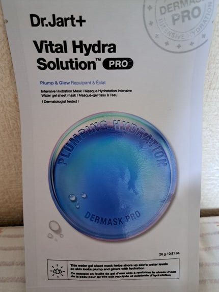 ドクタージャルト ダーマスク ウォータージェット バイタルハイドラソリューション/Dr.Jart+/シートマスク・パックを使ったクチコミ(1枚目)