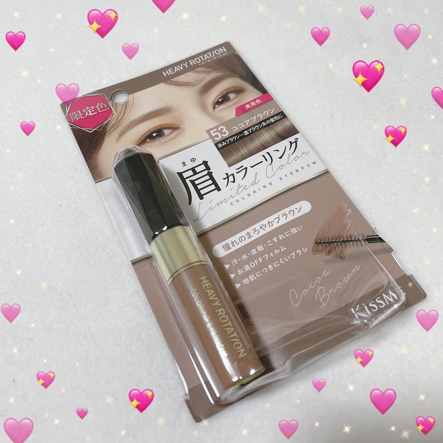 カラーリングアイブロウ 53 ココアブラウン/ヘビーローテーション/眉マスカラを使ったクチコミ（2枚目）