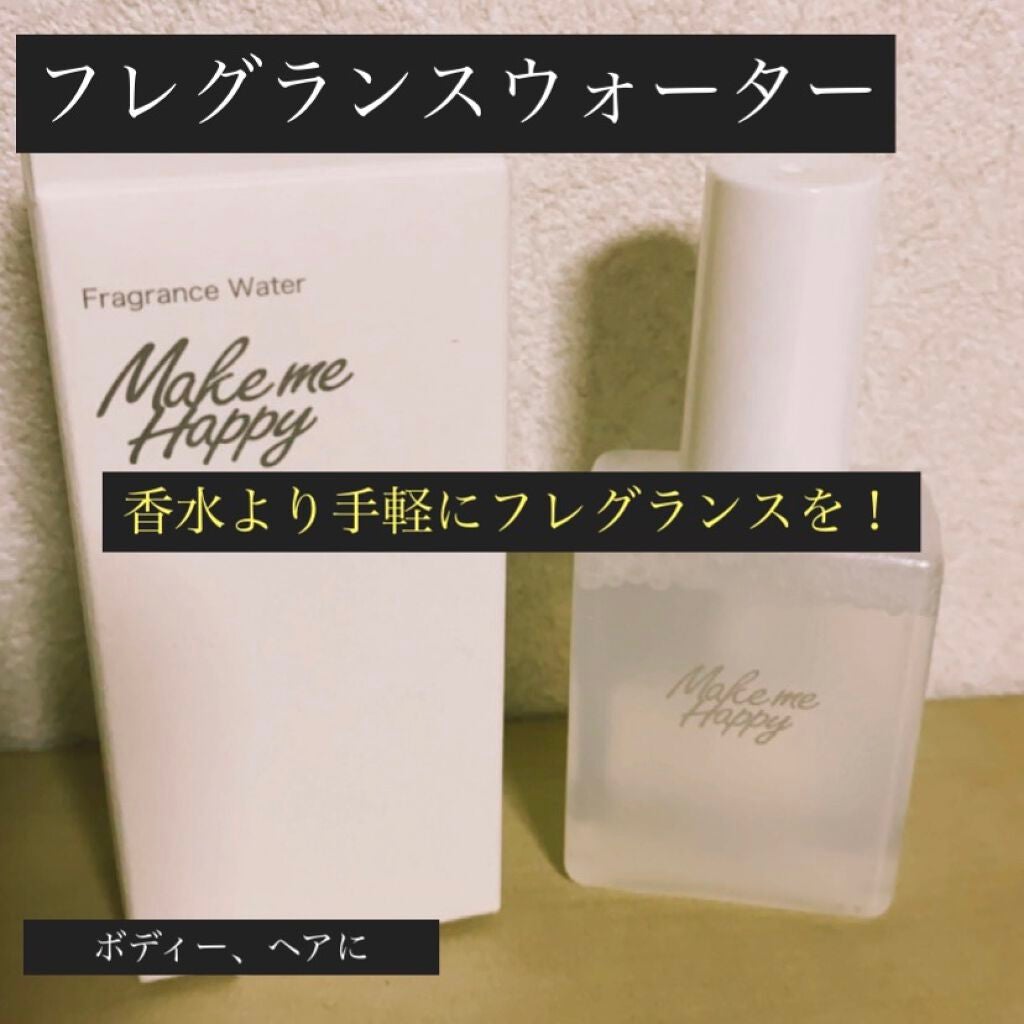 メイクミーハッピー フレグランスウォーター WHITE/キャンメイク/香水(レディース)を使ったクチコミ(1枚目)
