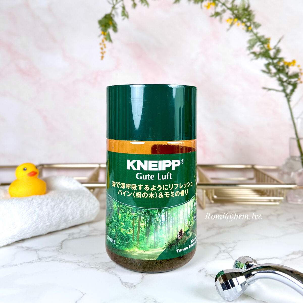 クナイプ グーテルフト バスソルト パイン<松の木>&モミの香り/クナイプ/無機塩系入浴剤を使ったクチコミ（1枚目）