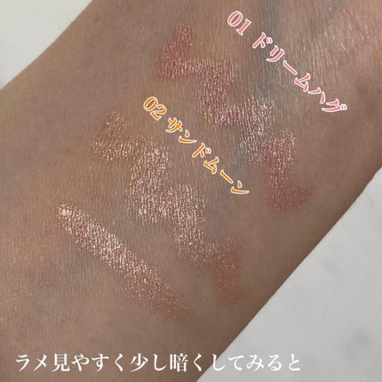 ウォンジョンヨ メタルシャワーペンシル/Wonjungyo/スティックアイシャドウを使ったクチコミ(5枚目)