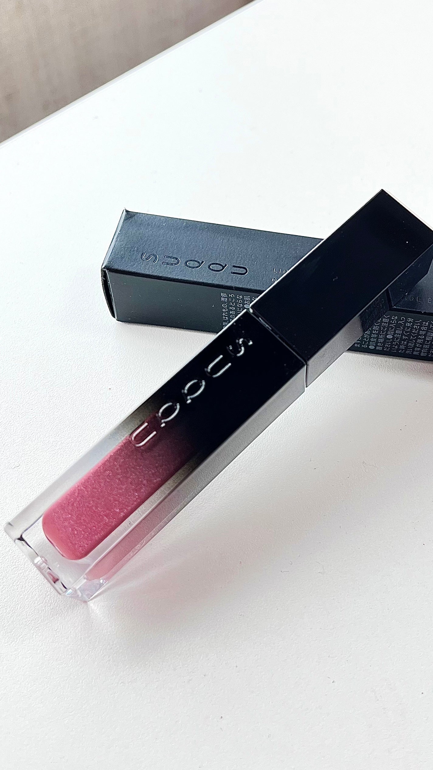 リクイド ラスター アイズ /SUQQU/リキッドアイシャドウを使ったクチコミ(1枚目)