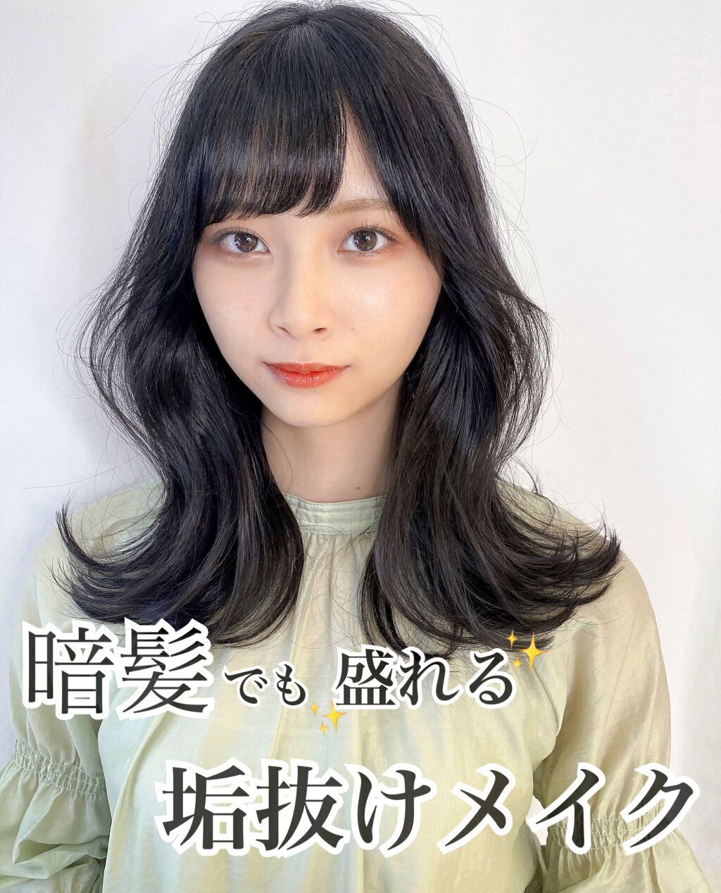 トーンアップアイシャドウ/CEZANNE/アイシャドウパレットを使ったクチコミ（1枚目）