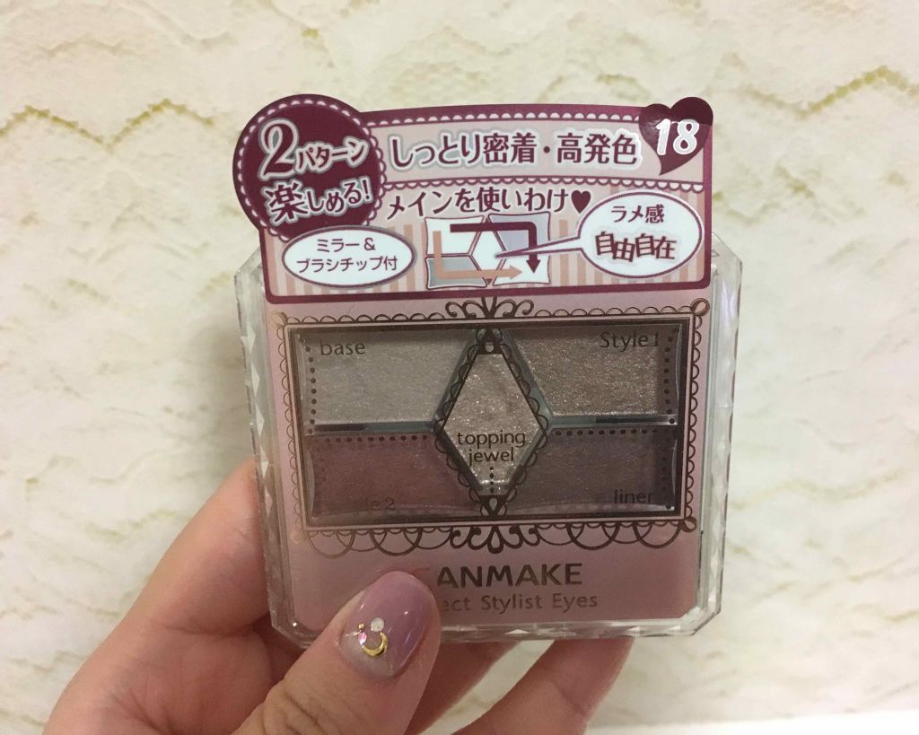 クレヨンマットリップ 02 アンティークブラウン/キャンメイク/口紅を使ったクチコミ（2枚目）