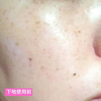 マスクフィットトーンアップエッセンス/TIRTIR(ティルティル)/化粧下地を使ったクチコミ(5枚目)