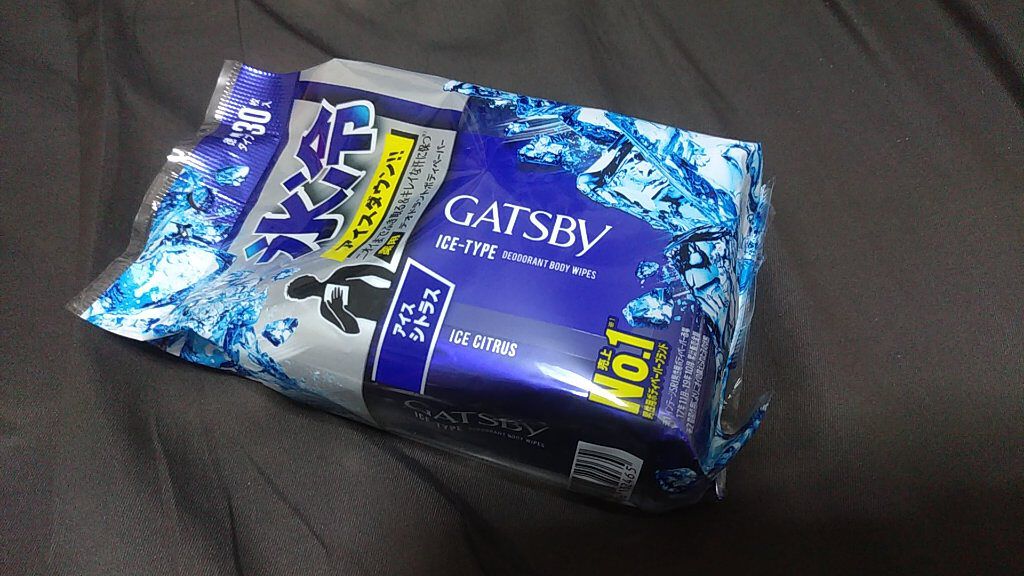 アイスデオドラントボディーペーパー アイスシトラス/ギャツビー/ボディシートを使ったクチコミ（1枚目）