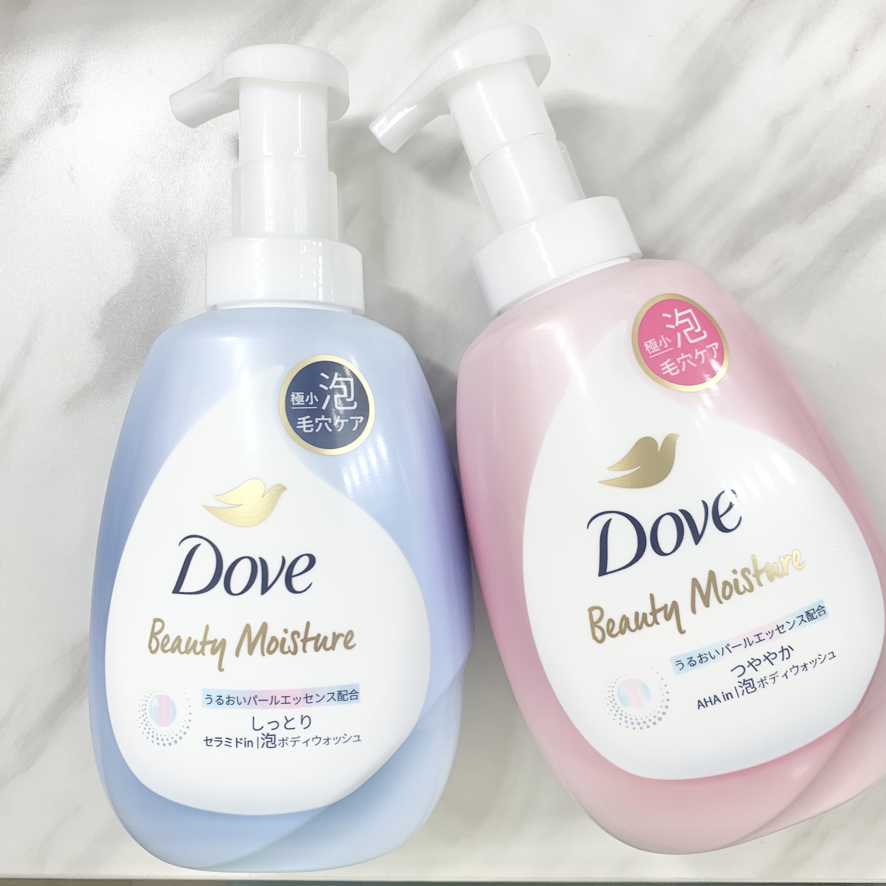 ビューティーモイスチャー 泡ボディウォッシュ つややか/ダヴ/ボディソープを使ったクチコミ（1枚目）
