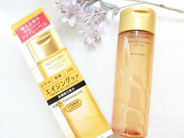 バウンシングケア ローション ＲＭ 200ml/アクアレーベル/化粧水を使ったクチコミ（1枚目）