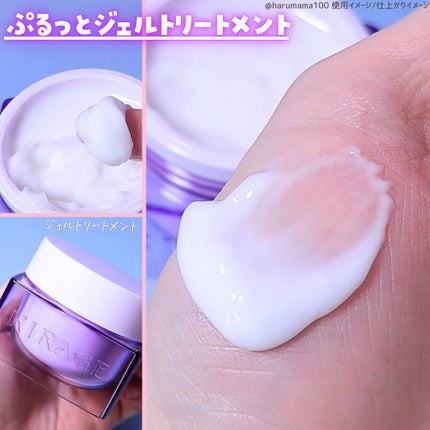 キラージュ スリークコントロール シャンプー/ヘアトリートメント/キラージュ/市販シャンプーを使ったクチコミ(6枚目)