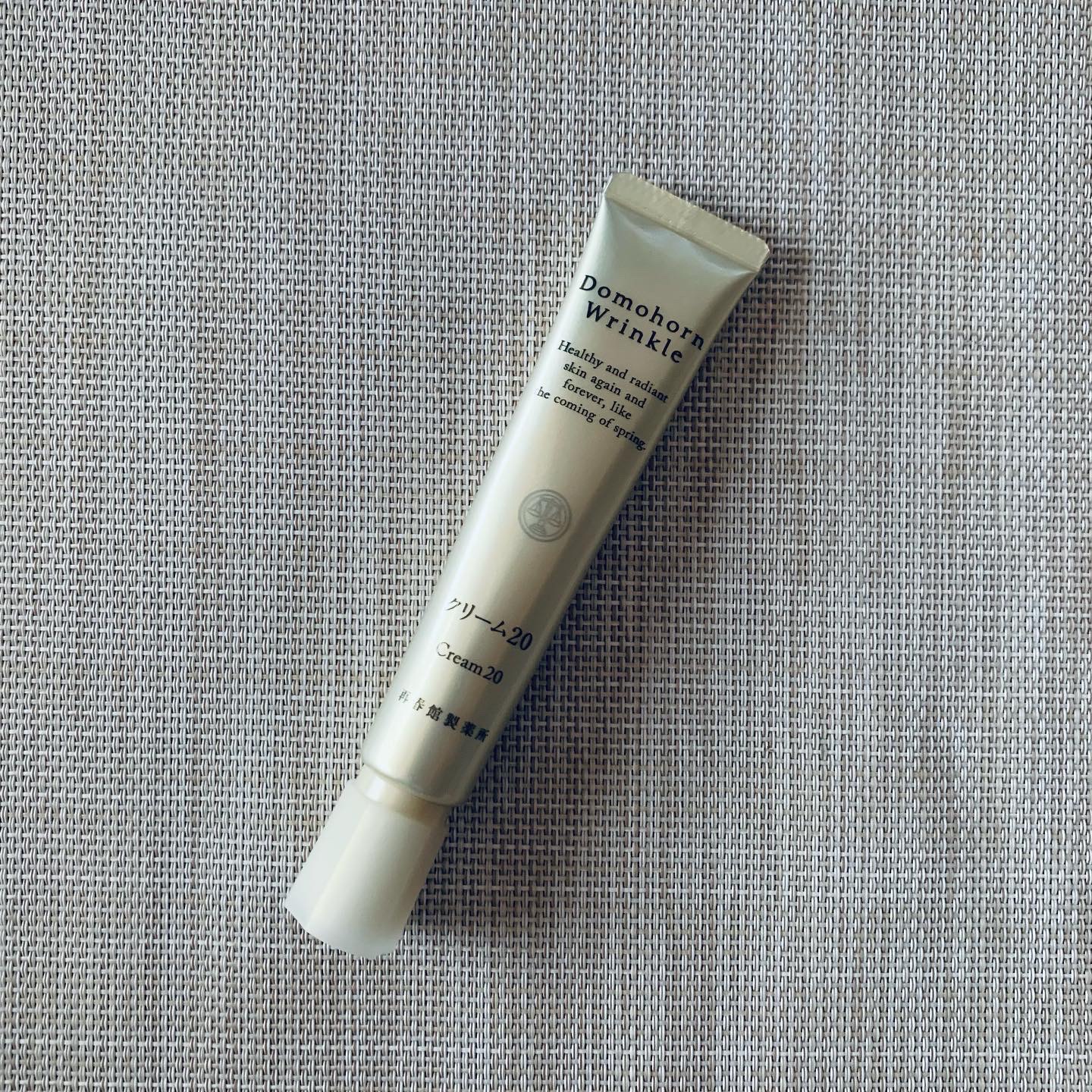 クリーム20/ドモホルンリンクル/フェイスクリームを使ったクチコミ（1枚目）