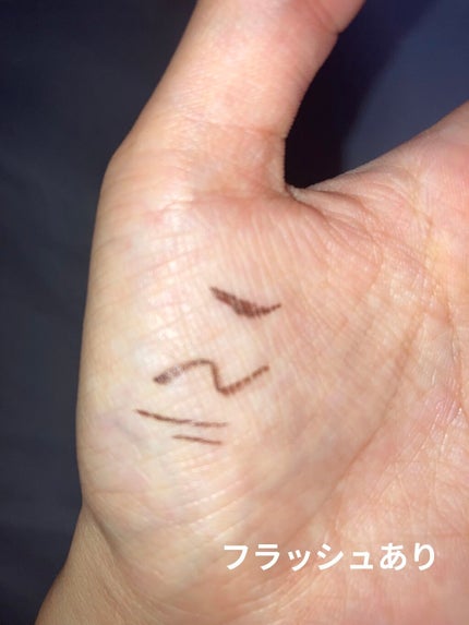 「密着アイライナー」ショート筆リキッド/デジャヴュ/リキッドアイライナーを使ったクチコミ(3枚目)