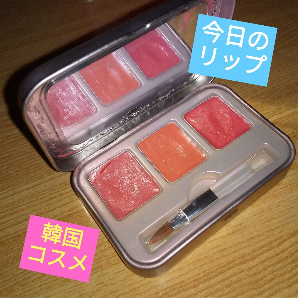 LipBox/SKINFOOD/リップグロスを使ったクチコミ(1枚目)