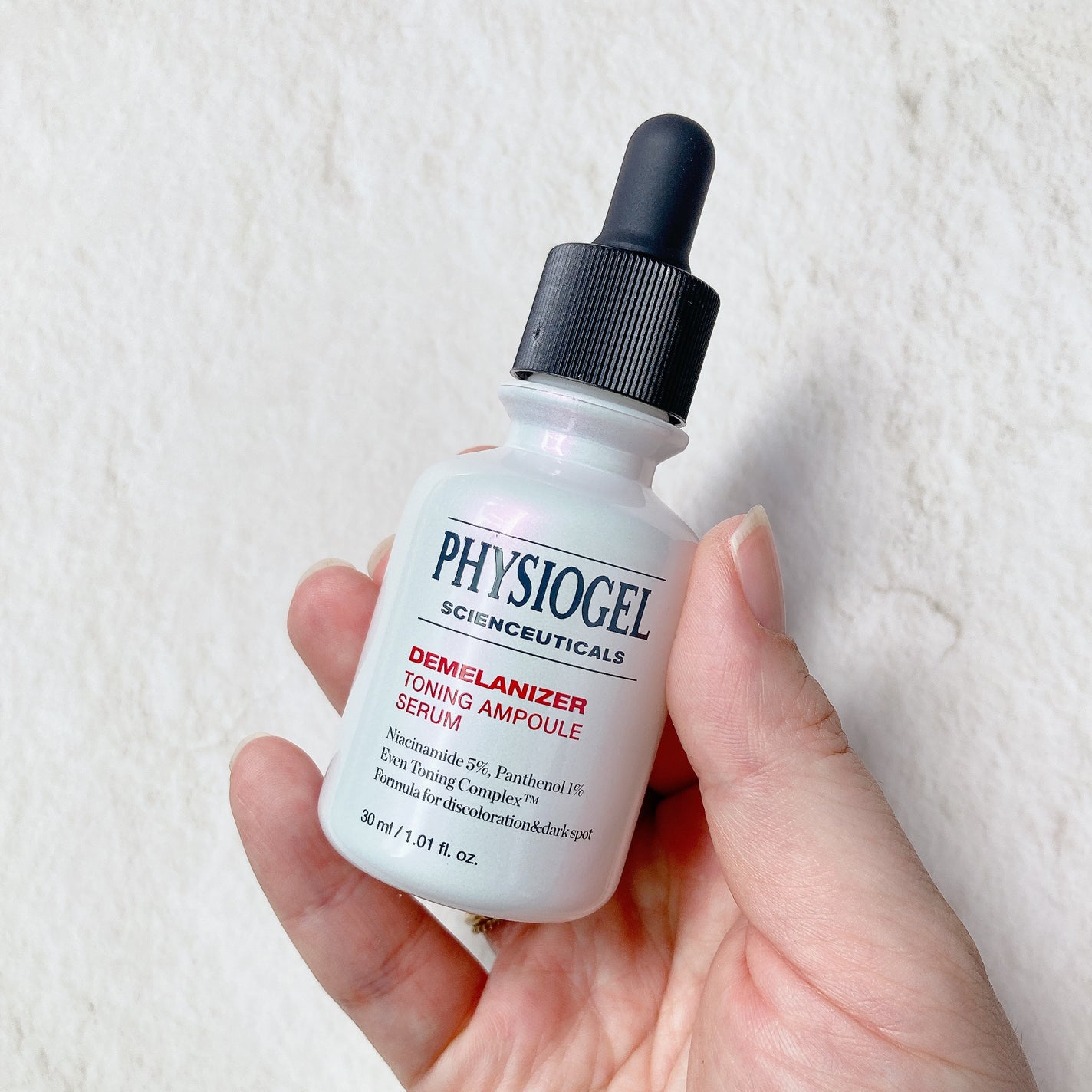 ディメラナイザートーニングアンプル/PHYSIOGEL/美容液を使ったクチコミ(3枚目)