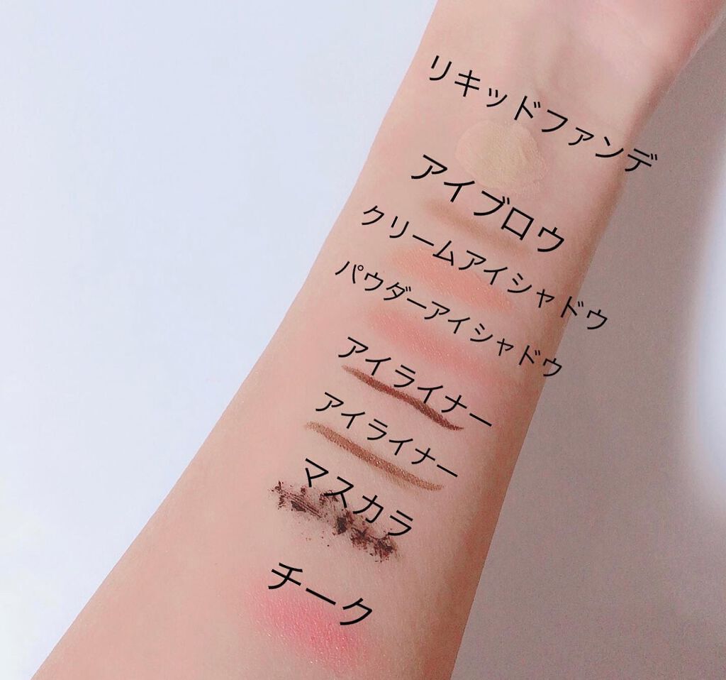 夢みるバーム 白泥リフトモイスチャー/ロゼット/クレンジングバームを使ったクチコミ(3枚目)