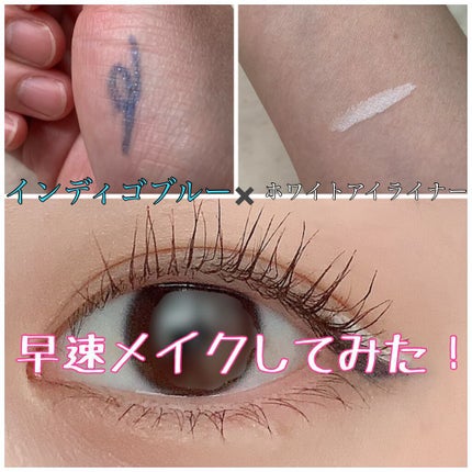 UR GLAM LIQUID EYELINER/U R GLAM/リキッドアイライナーを使ったクチコミ(1枚目)