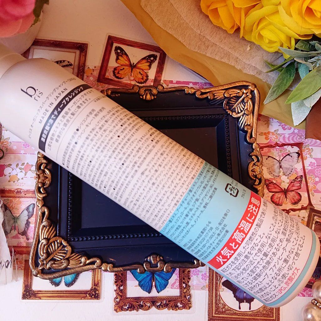 オーガニックスパークリングシャンプー/b.ris/市販シャンプーを使ったクチコミ（2枚目）