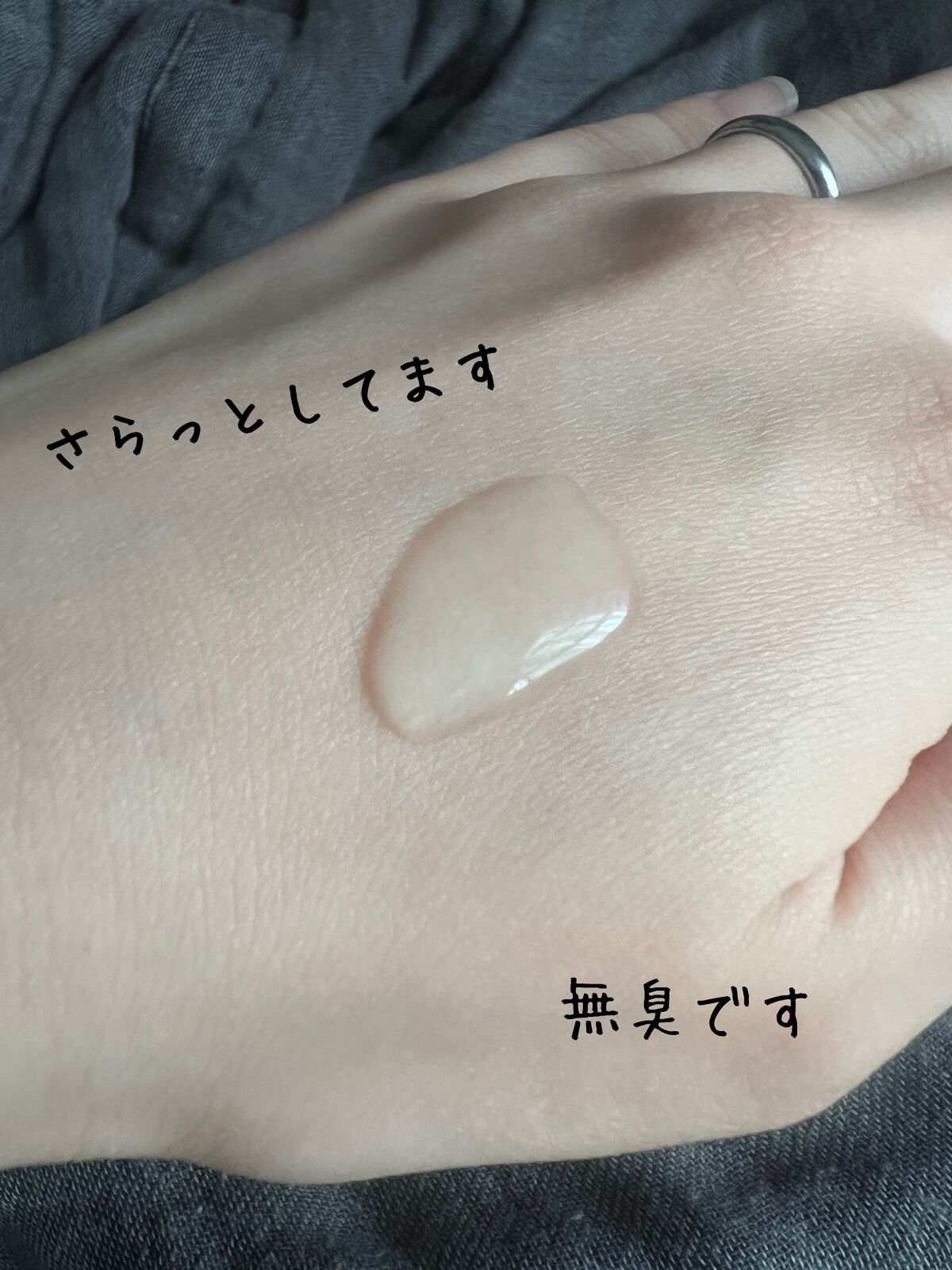 ドクダミ80％スージングアンプル/Anua/美容液を使ったクチコミ（3枚目）