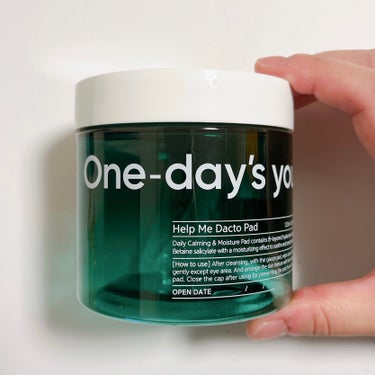 One-day's you　ヘルプミー! ダクトパッド

トナーパッドの中では人気のOne-day's youを使い切りました。

トナーパッド自体、たまにしか使わないから効果は見えにくいけど、まぁ普通