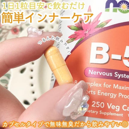 B-50/Now Foods/健康サプリメントを使ったクチコミ(3枚目)
