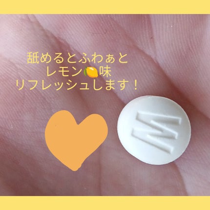 ã䜿ã£ãã¯ãã³ãïŒ2æç®ïŒ