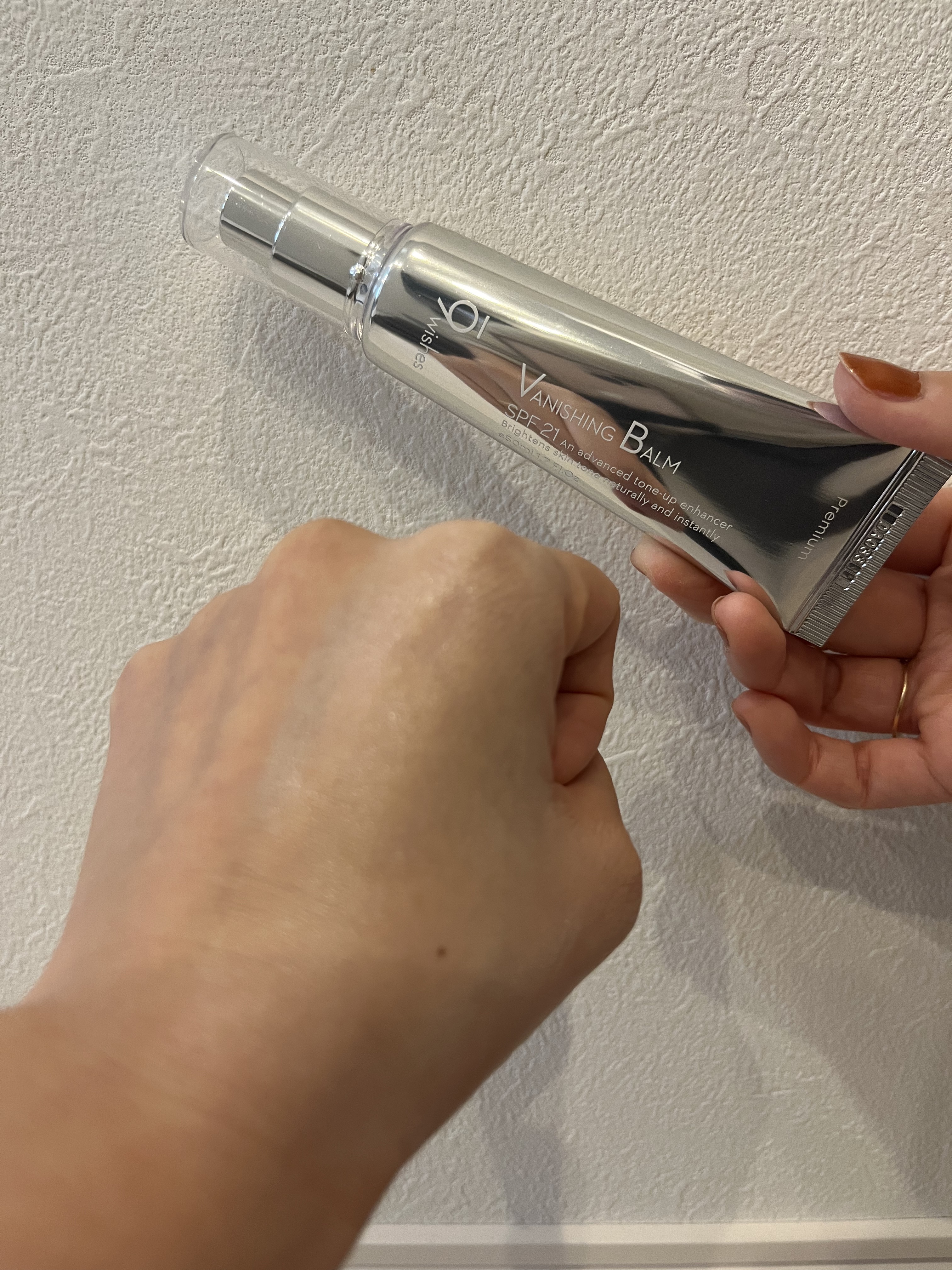 バニシングバーム プレミアム トーンアップ SPF21/9Wishes/化粧下地を使ったクチコミ（3枚目）