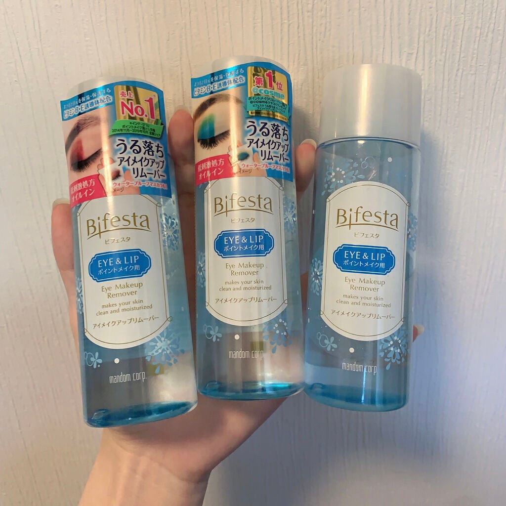 マスカラリムーバー/プライバシー/ポイントメイクリムーバーを使ったクチコミ(4枚目)