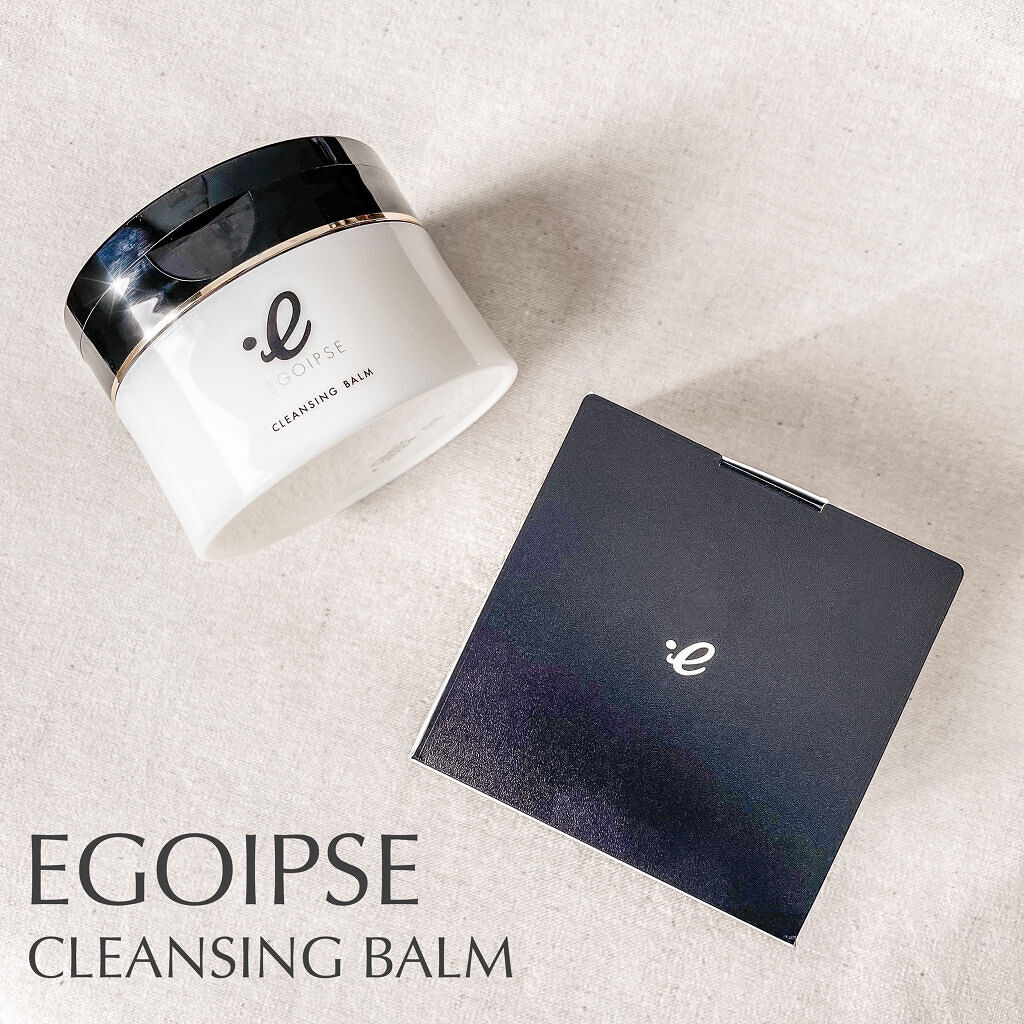 EGOIPSE (エゴイプセ) クレンジングバーム/Libeiro/クレンジングバームを使ったクチコミ（1枚目）
