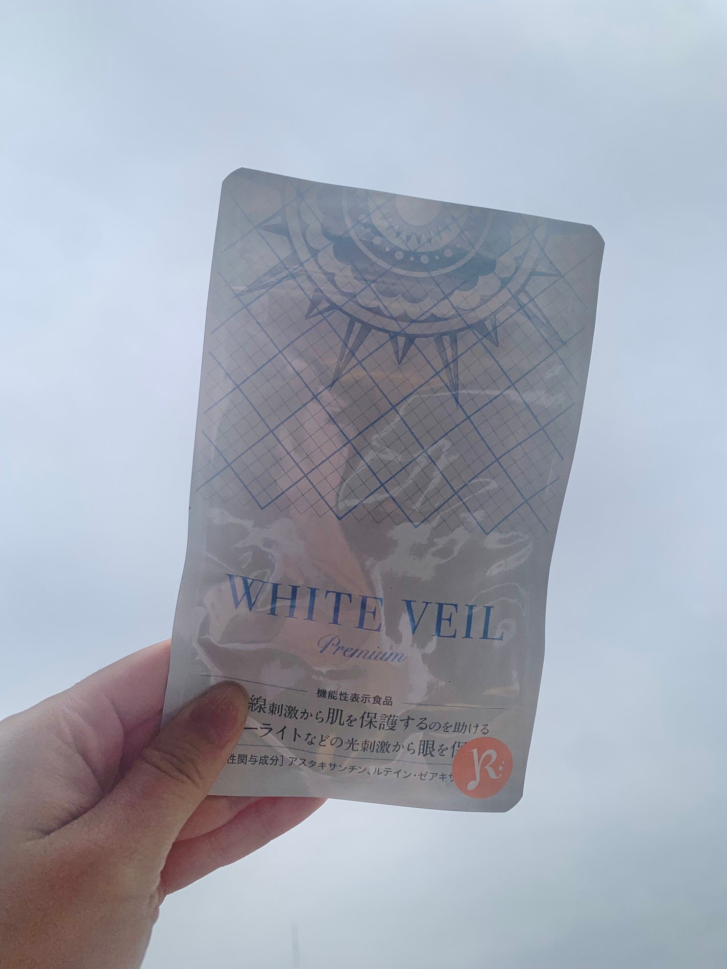 WHITE VEIL Premium/WHITE VEIL/美容サプリメントを使ったクチコミ(1枚目)