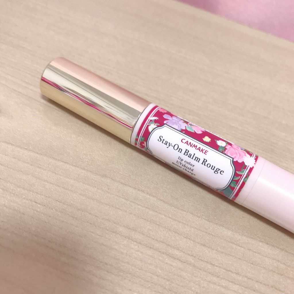 ステイオンバームルージュ/キャンメイク/口紅を使ったクチコミ(1枚目)
