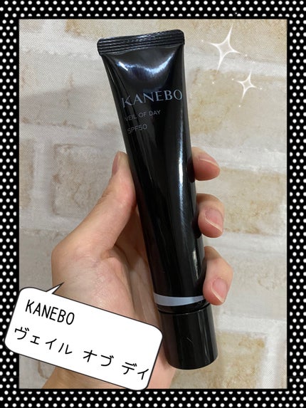 ヴェイル オブ デイ/KANEBO/日焼け止めローションを使ったクチコミ(1枚目)