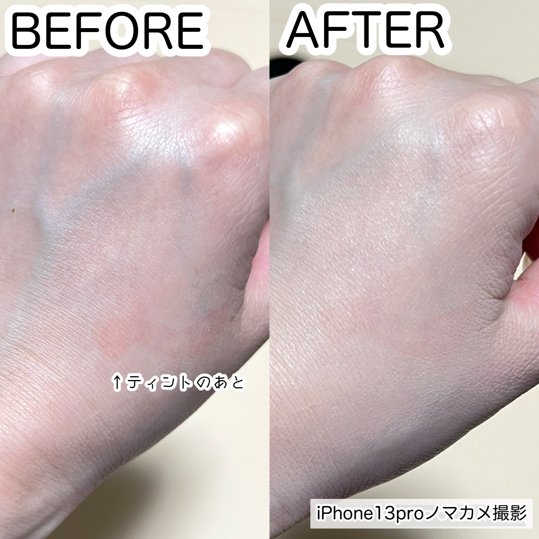 パーフェクティングフィッティング フルカバレッジクッション/LILIBETH/クッションファンデーションを使ったクチコミ（3枚目）