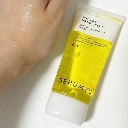 セラミュ ハンドジェリー/ナリスアップ/ハンドクリームを使ったクチコミ(4枚目)