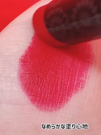 エッセンシャルリップスティック/V&Aビューティー/口紅を使ったクチコミ(5枚目)