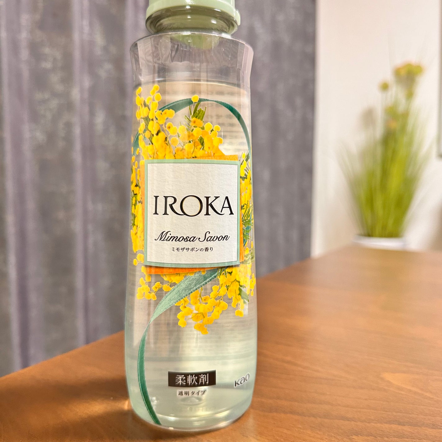 プレミアム柔軟剤 IROKA ミモザサボンの香り/IROKA/柔軟剤を使ったクチコミ(1枚目)