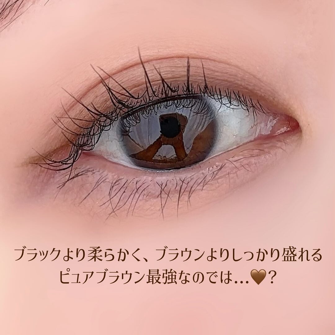 パーフェクトエクステンション マスカラ/D-UP/マスカラを使ったクチコミ(6枚目)