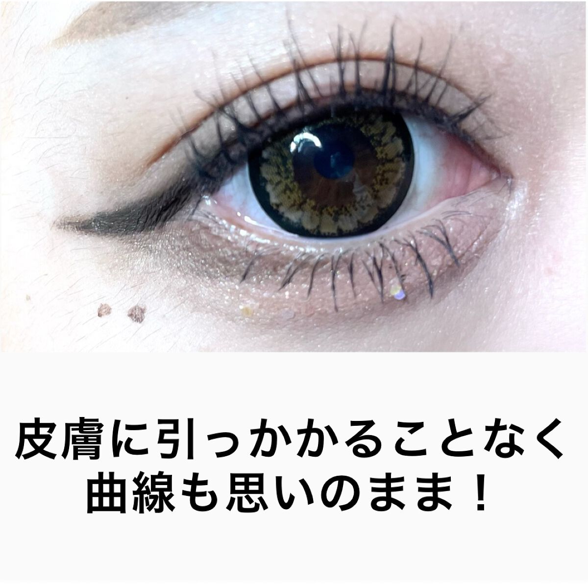 ãå¯çã¢ã€ã©ã€ããŒã極现ã¯ãªãŒã ãã³ã·ã«/ããžã£ãŽã¥/ãã³ã·ã«ã¢ã€ã©ã€ããŒã䜿ã£ãã¯ãã³ãïŒ3æç®ïŒ