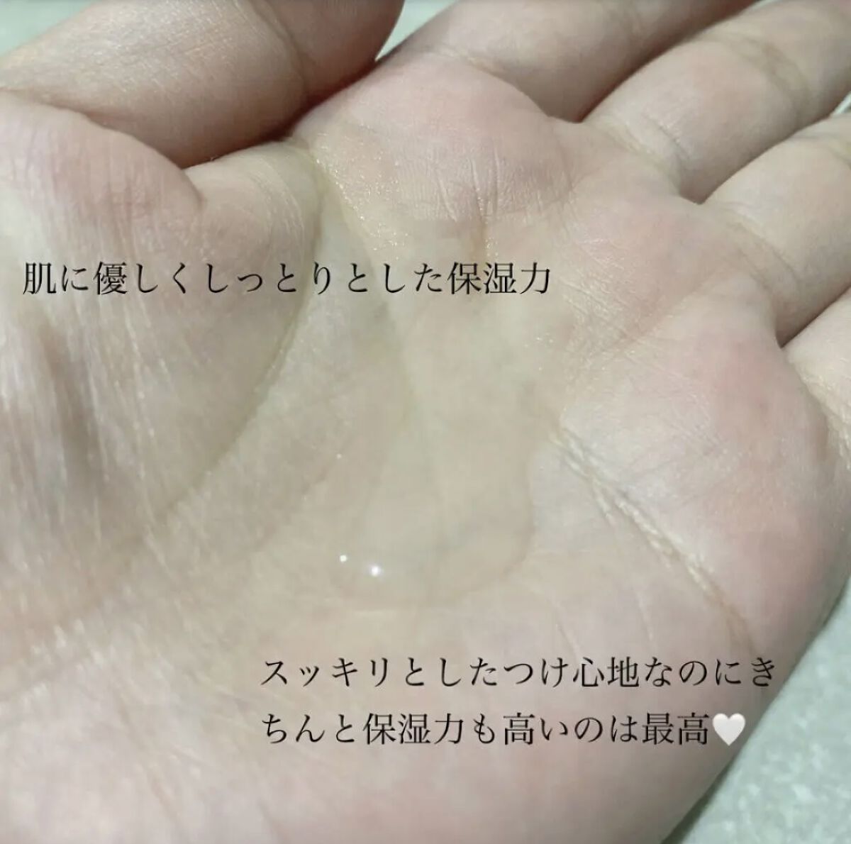 ドクダミ 77 スージングトナー/Anua/化粧水を使ったクチコミ（3枚目）