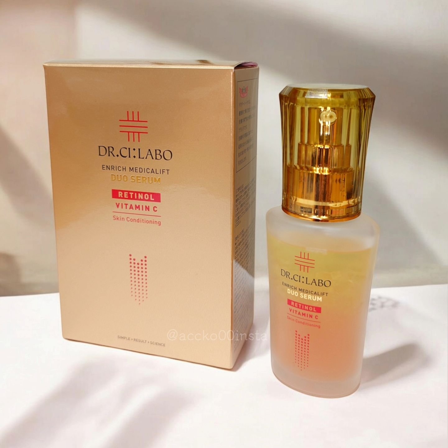 エンリッチ メディカリフト デュオセラム/ドクターシーラボⓇ/美容液を使ったクチコミ（1枚目）