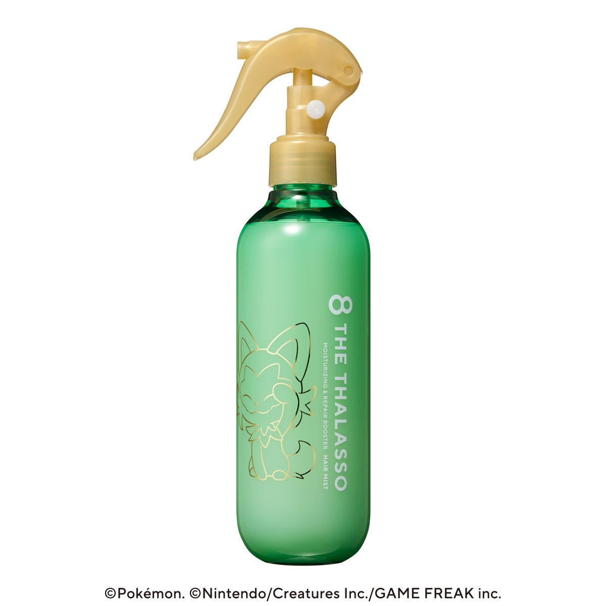 モイスチャーライジング&リペアブースター 導入液ヘアミスト エイトザタラソ モイスチャーライジング&リペアブースター 導入液ヘアミスト ポケモン(2024年発売)
