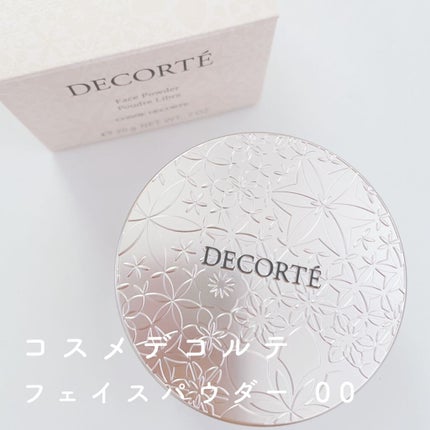 フェイスパウダー/DECORTÉ/ルースパウダーを使ったクチコミ(1枚目)