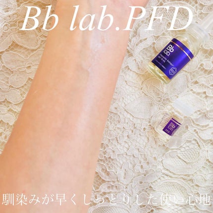 momoringo_5 on LIPS 「こんにちは💋あの原液美容液#水溶性プラセンタエキス*の先行美容..」(6枚目)