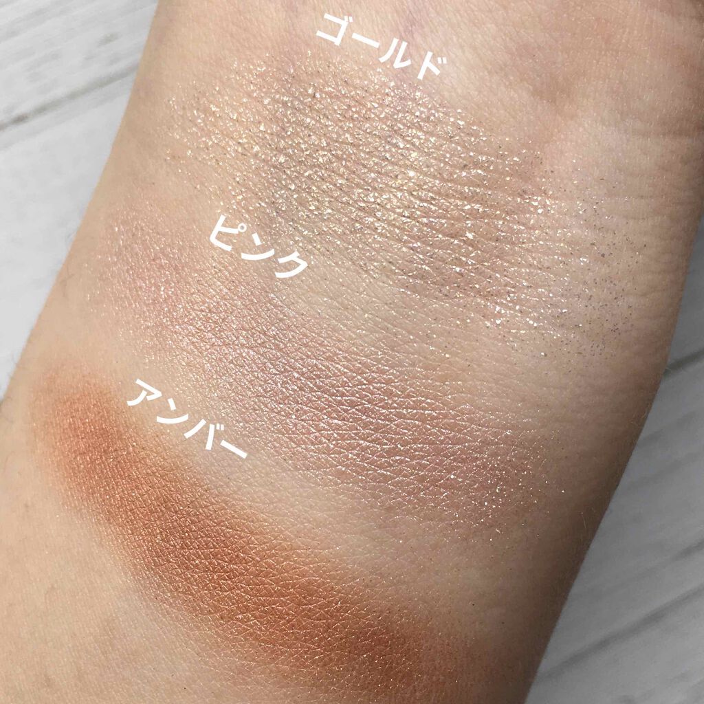 パラドゥ シングルアイシャドウ	/パラドゥ/単色アイシャドウを使ったクチコミ（2枚目）