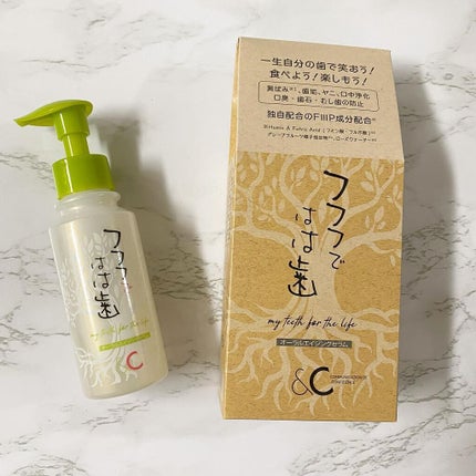 フフフではは歯/フフフではは歯/歯磨き粉を使ったクチコミ(1枚目)