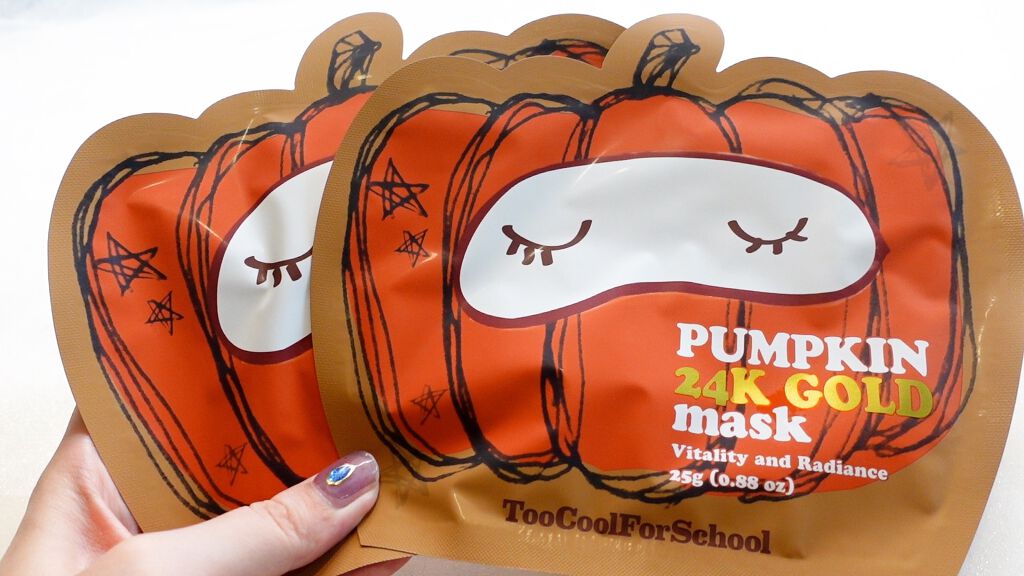 パンプキン 24Kゴールド マスク/too cool for school/シートマスク・パックを使ったクチコミ(6枚目)