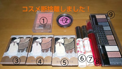 ロングキープチーク/CandyDoll/パウダーチークを使ったクチコミ(1枚目)