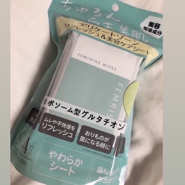 matsukiyo フェムリサ エニーシート みずみずしいフレッシュペアーの香り/matsukiyo FEMRISA/デリケートゾーンケアを使ったクチコミ（2枚目）