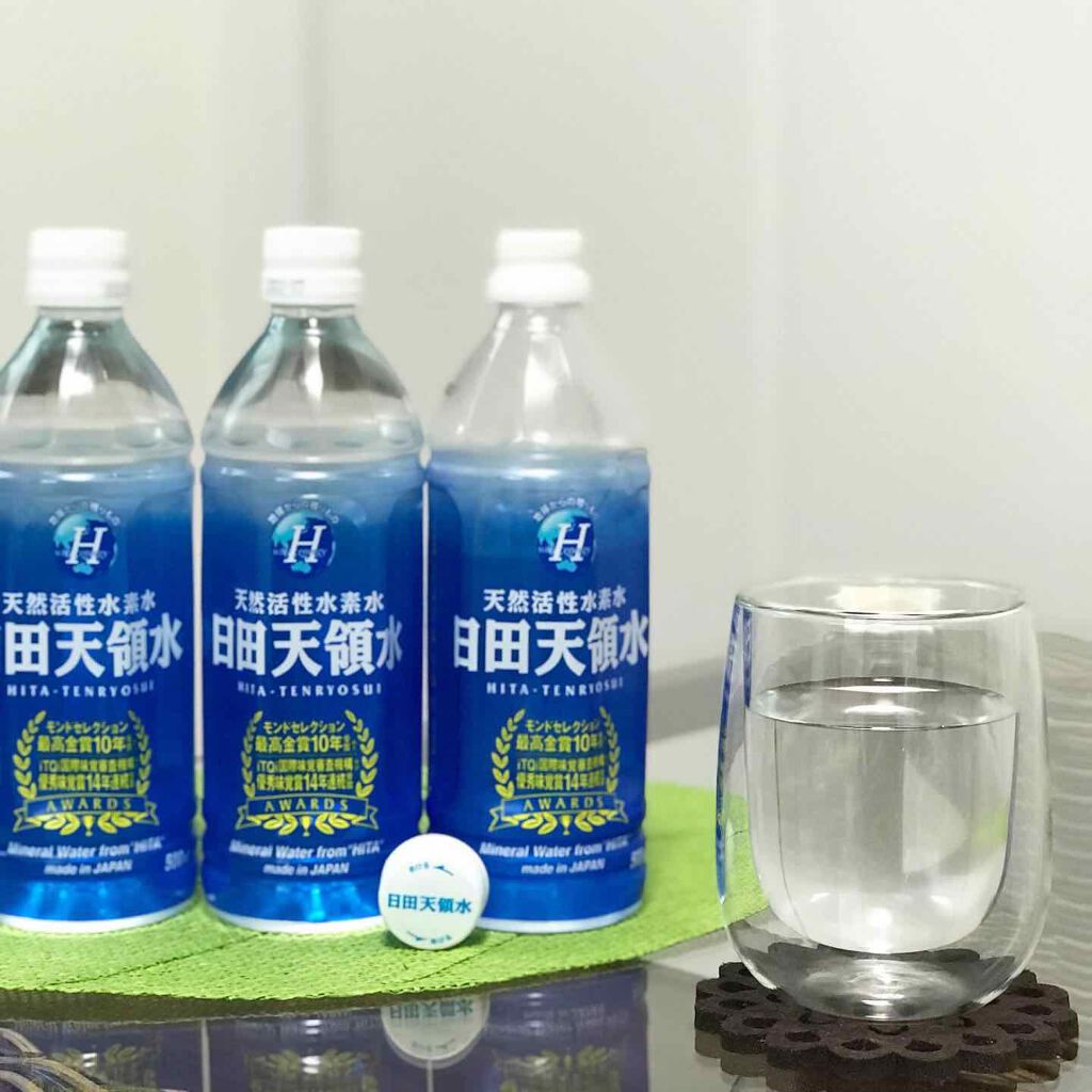 日田天領水/日田天領水/ミネラルウォーターを使ったクチコミ（2枚目）