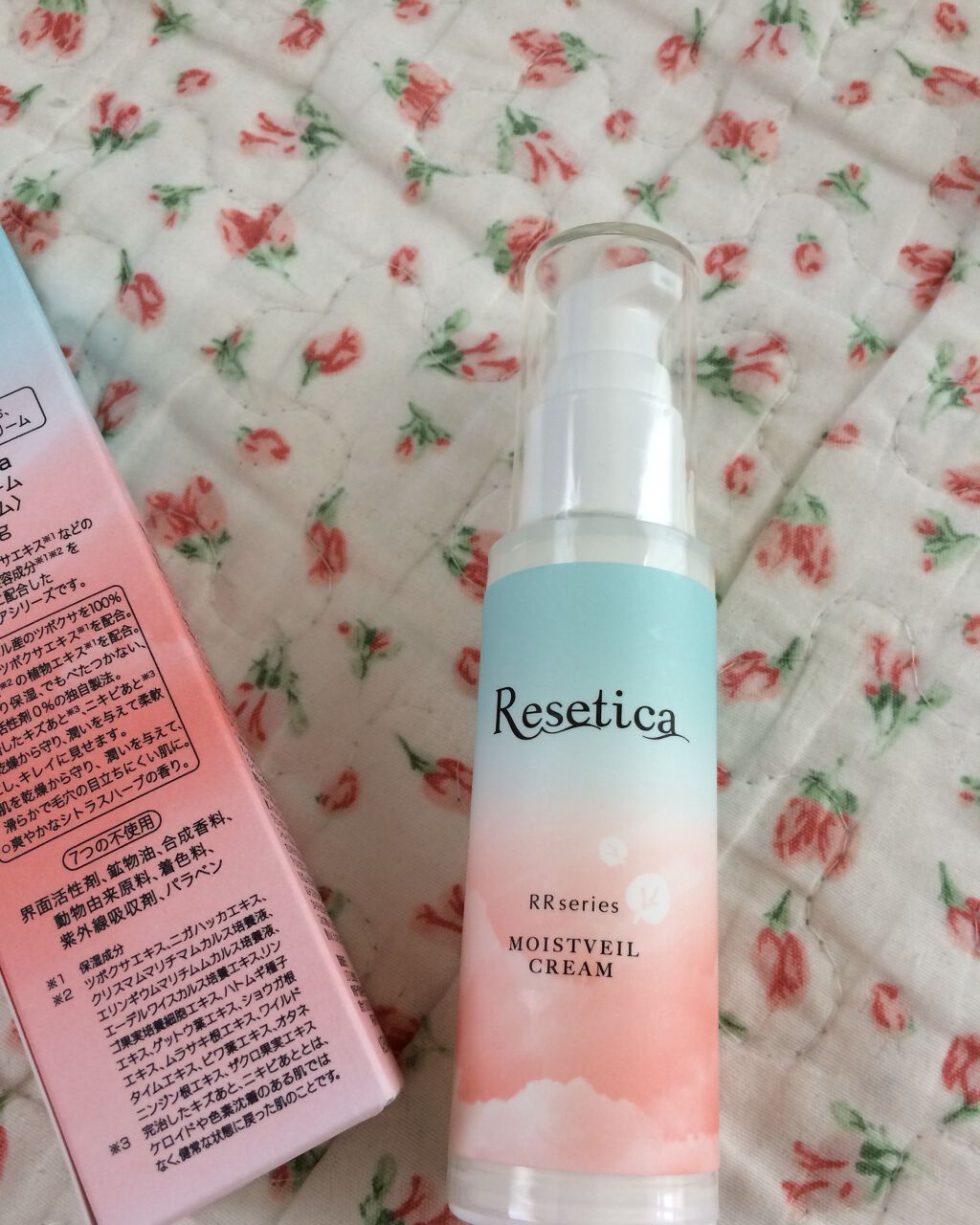 RR モイストベールクリーム/Resetica(リセチカ)/乳液を使ったクチコミ（1枚目）