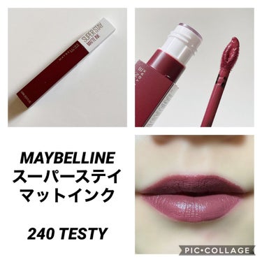 SPステイ マットインク/MAYBELLINE NEW YORK/口紅を使ったクチコミ（1枚目）