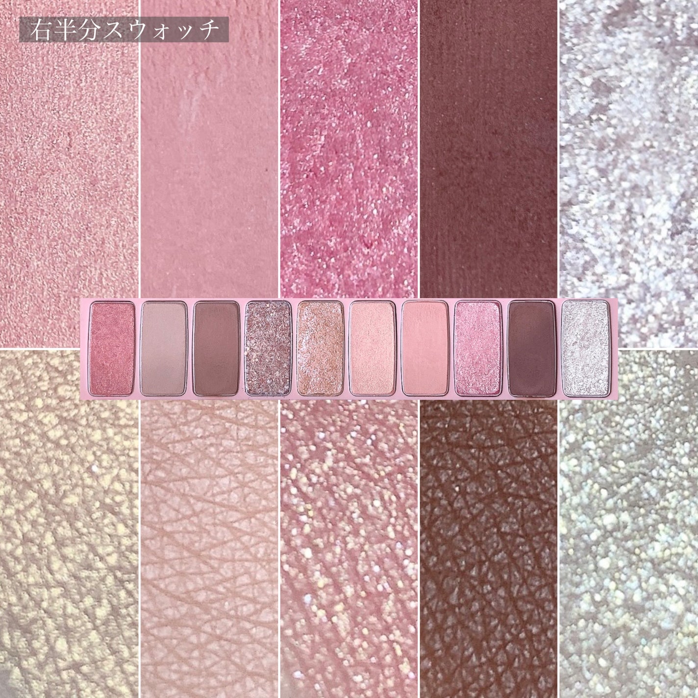 プレイカラー アイシャドウ/ETUDE/アイシャドウパレットを使ったクチコミ(5枚目)